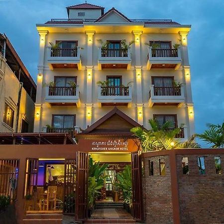 Angkor Leap Hotel سيام ريب المظهر الخارجي الصورة